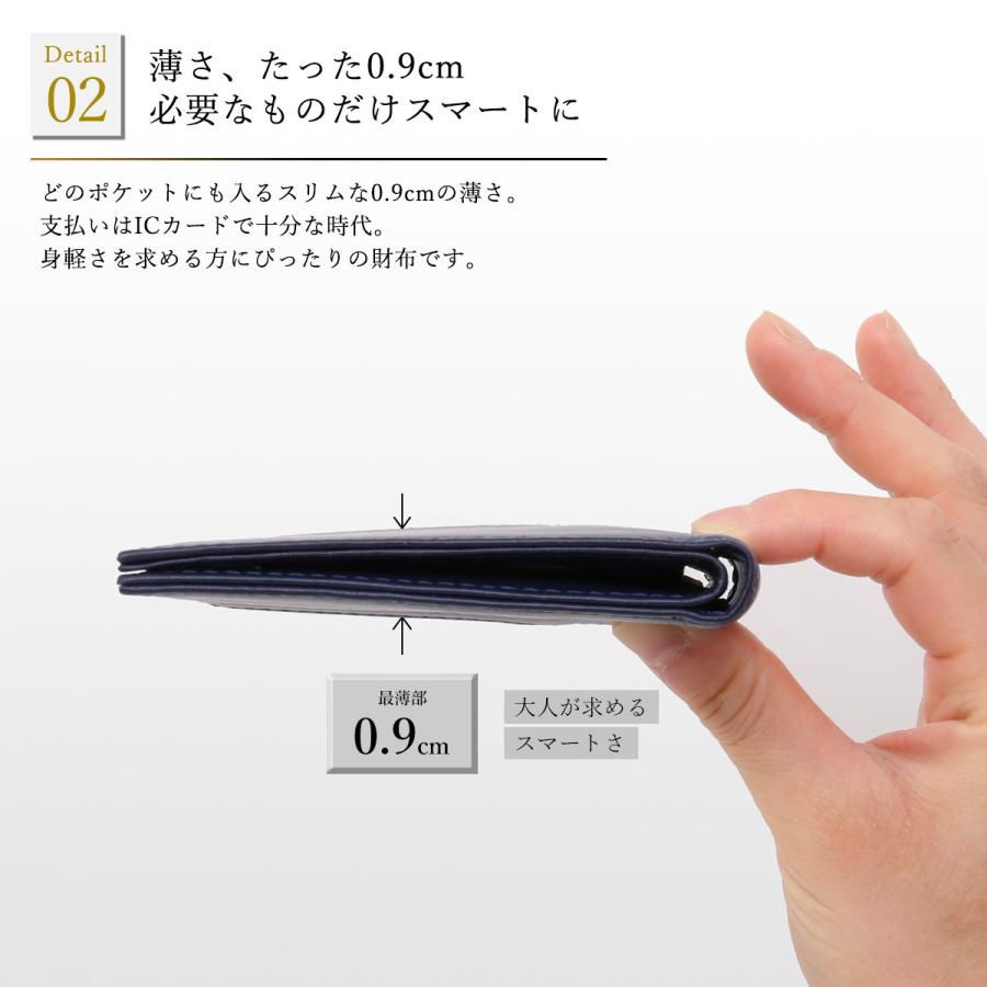 二つ折り財布 メンズ 本革 薄い 財布 ブランド 小銭入れ カード タンニン鞣し YKK スキミング防止 HW4 :HW4:財布バッグメンズ のBLUE SINCERE - 通販 - Yahoo!ショッピング 二つ折り財布 メンズ 本革 薄い 財布 ブランド 小銭入れ カード タンニン鞣し YKK スキミング防止 HW4 :HW4:財布バッグメンズ のBLUE SINCERE - 通販 - Yahoo!ショッピング
