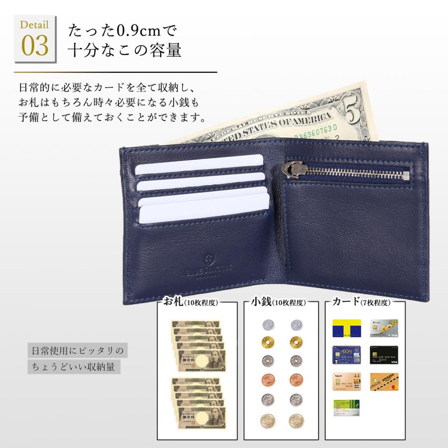 二つ折り財布 メンズ 本革 薄い 財布 ブランド 小銭入れ カード タンニン鞣し YKK スキミング防止 HW4 :HW4:財布バッグメンズ のBLUE SINCERE - 通販 - Yahoo!ショッピング 二つ折り財布 メンズ 本革 薄い 財布 ブランド 小銭入れ カード タンニン鞣し YKK スキミング防止 HW4 :HW4:財布バッグメンズ のBLUE SINCERE - 通販 - Yahoo!ショッピング