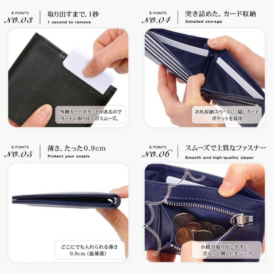 BLUE SINCERE 二つ折り財布 メンズ 本革 薄い ミニ財布 小銭入れ BLUE SINCERE 二つ折り財布 メンズ 本革 薄い ミニ財布 小銭入れ