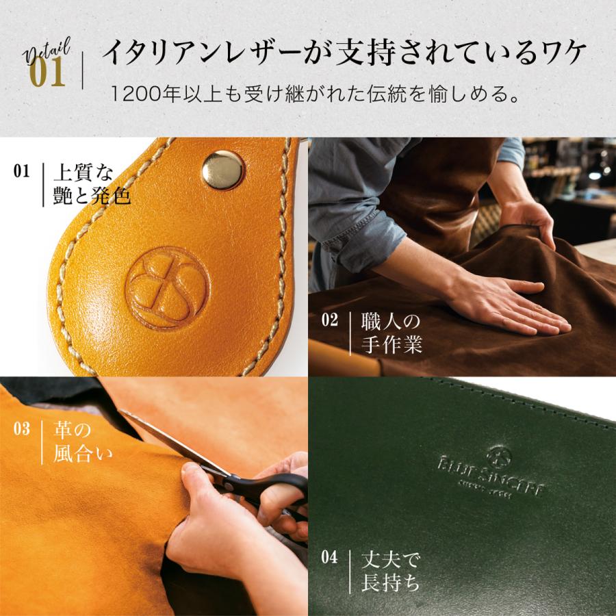 キーホルダー 本革 イタリアンレザー メンズ 小型 ミニサイズ 鍵 キーリング キーチャーム IKH1|magokoroya-yahuu|03
