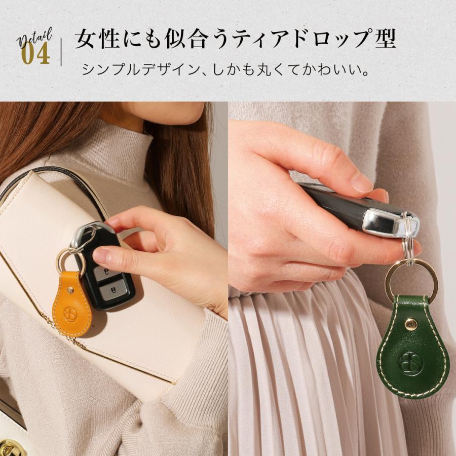 キーホルダー 本革 イタリアンレザー メンズ 小型 ミニサイズ 鍵 キーリング キーチャーム IKH1|magokoroya-yahuu|06