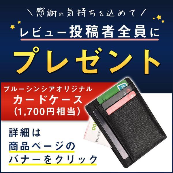 長財布 メンズ 本革 イタリアンレザー 超薄型 財布 薄い カードケース ブランド マチなし ロングウォレット スキミングブロック 小銭入れなし ILW5｜magokoroya-yahuu｜17