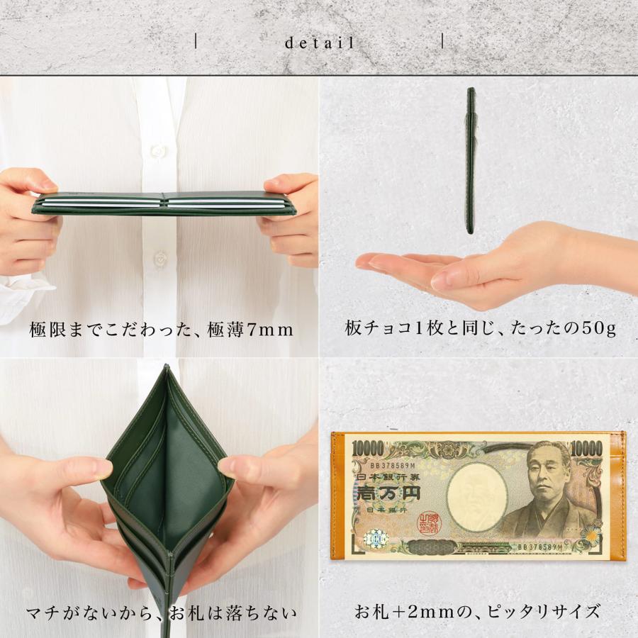 BLUE SINCERE 長財布 メンズ 本革 イタリアンレザー 超薄型 財布 BLUE SINCERE 長財布 メンズ 本革 イタリアンレザー 超薄型 財布