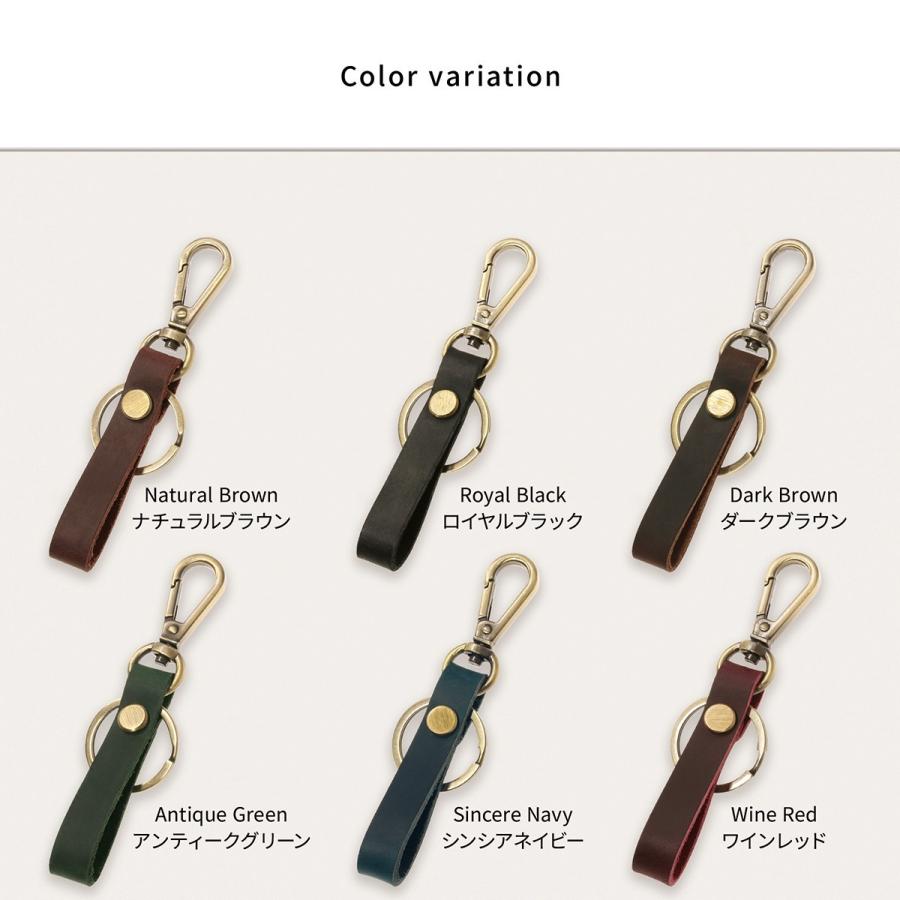 キーホルダー キーリング 本革 ナスカン付き キーストラップ メンズ レディース スマートキー おしゃれ ポイント消化 Kh1 Kh1 財布バッグ メンズ のblue Sincere 通販 Yahoo ショッピング