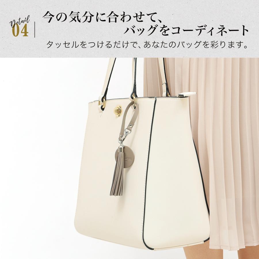 BLUE SINCERE 本革 キーホルダー タッセル付き レディース