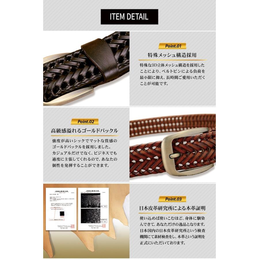 ポイント消化 ベルト メンズ メッシュベルト 本革 ブランド カジュアル 長い 1cm Mb 1 財布バッグメンズ のblue Sincere 通販 Yahoo ショッピング