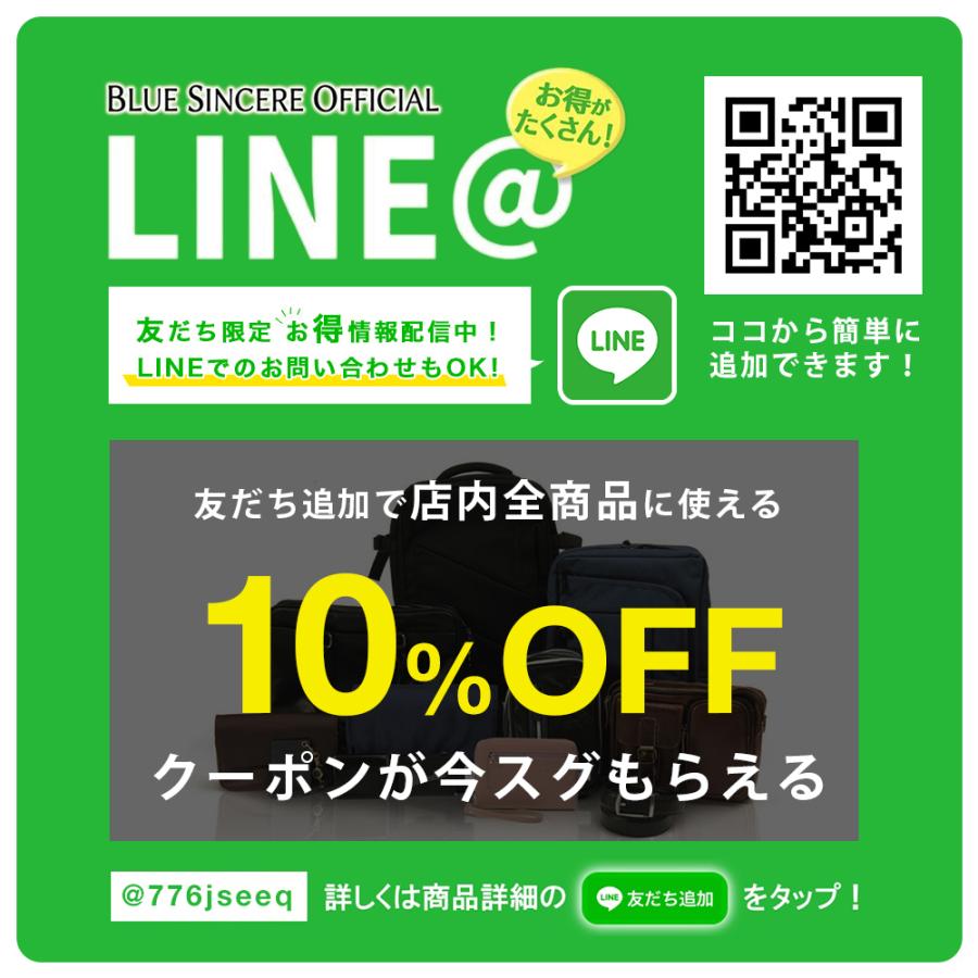 フルラ♡未使用レインシューズ❗️携帯バッグ付 サコッシュ 通販 メンズ レディース ショルダーバッグ ミニ