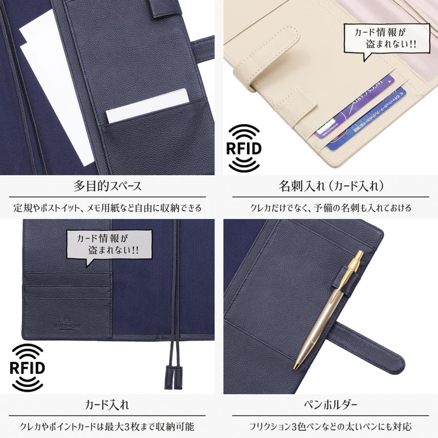 BLUE SINCERE（ブルーシンシア） ノートカバー B5 本革 手帳カバー