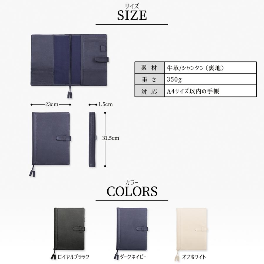 BLUE SINCERE ノートカバー A4 本革 手帳カバー ブランド