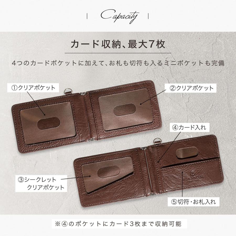 BLUE SINCERE パスケース メンズ 定期入れ 二つ折り 革 BLUE SINCERE パスケース メンズ 定期入れ 二つ折り 革