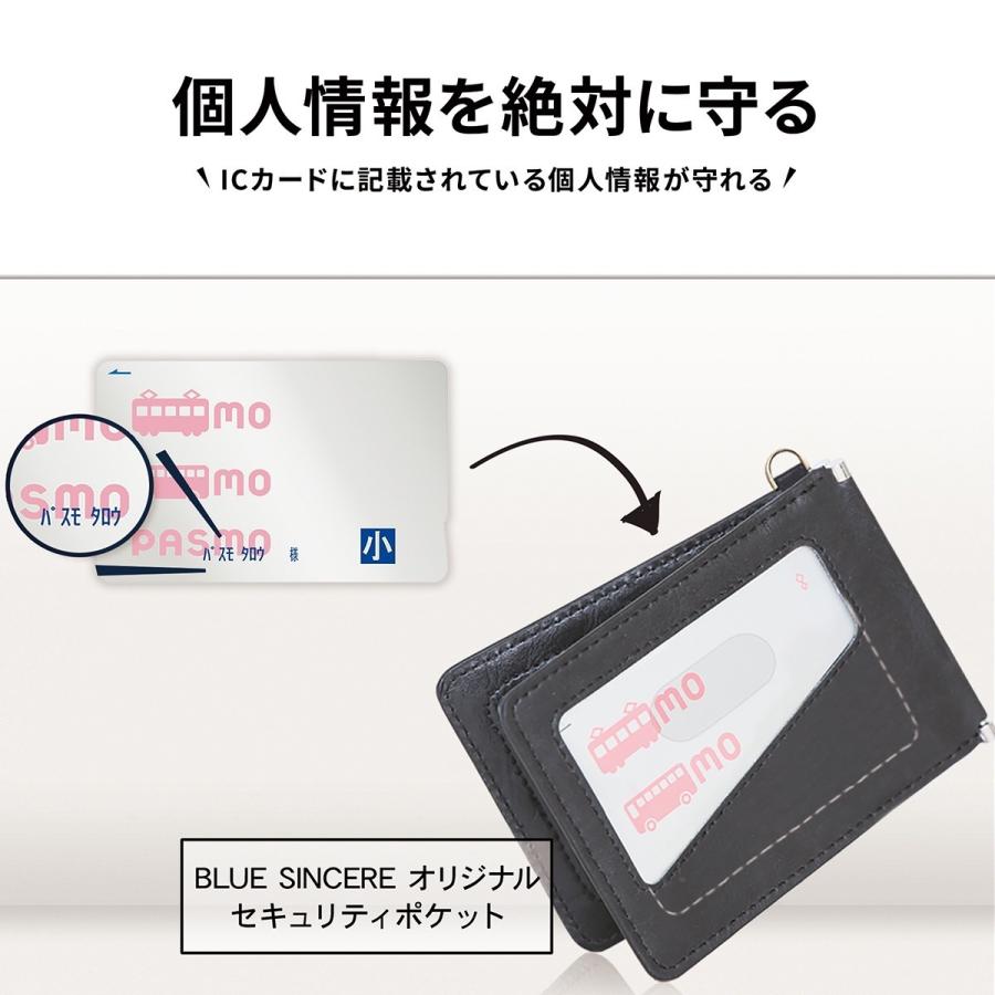 パスケース メンズ 定期入れ 二つ折り 革 レディース ブランド 2枚 両面 薄型 カードケース IC ID 免許証 学生 社会人 男子 エラー防止 icカード2枚 3枚  PC-1｜magokoroya-yahuu｜17