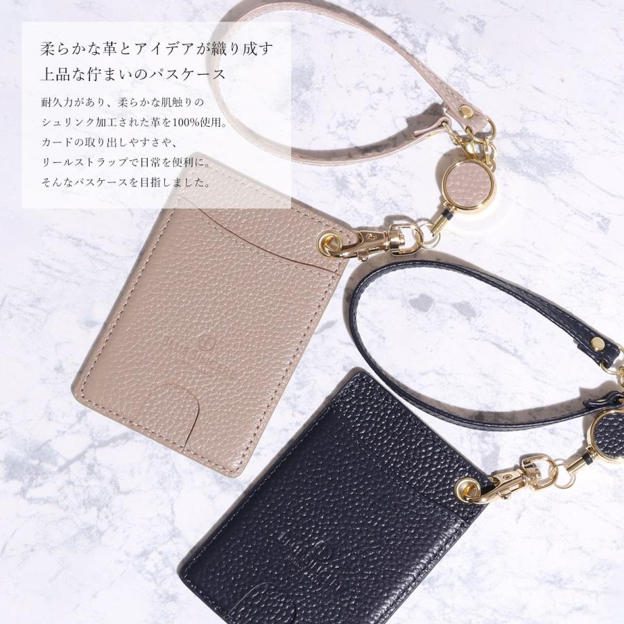 時 100枚限定 Offクーポン パスケース リール付き 定期入れ レディース メンズ 本革 ブランド 両面 薄型 カードケース Ic Id 免許証 学生 社会人 Pc3 Pc3 財布バッグメンズ のblue Sincere 通販 Yahoo ショッピング