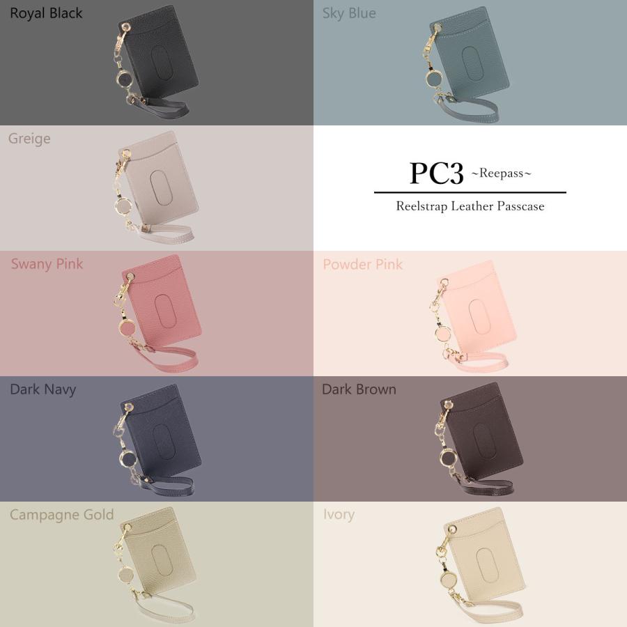 パスケース メンズ リール付き レディース 定期入れ 本革 2枚 カードケース 薄型 ブランド 免許証入れ ポイント消化 Pc3 財布バッグメンズ のblue Sincere 通販 Yahoo ショッピング