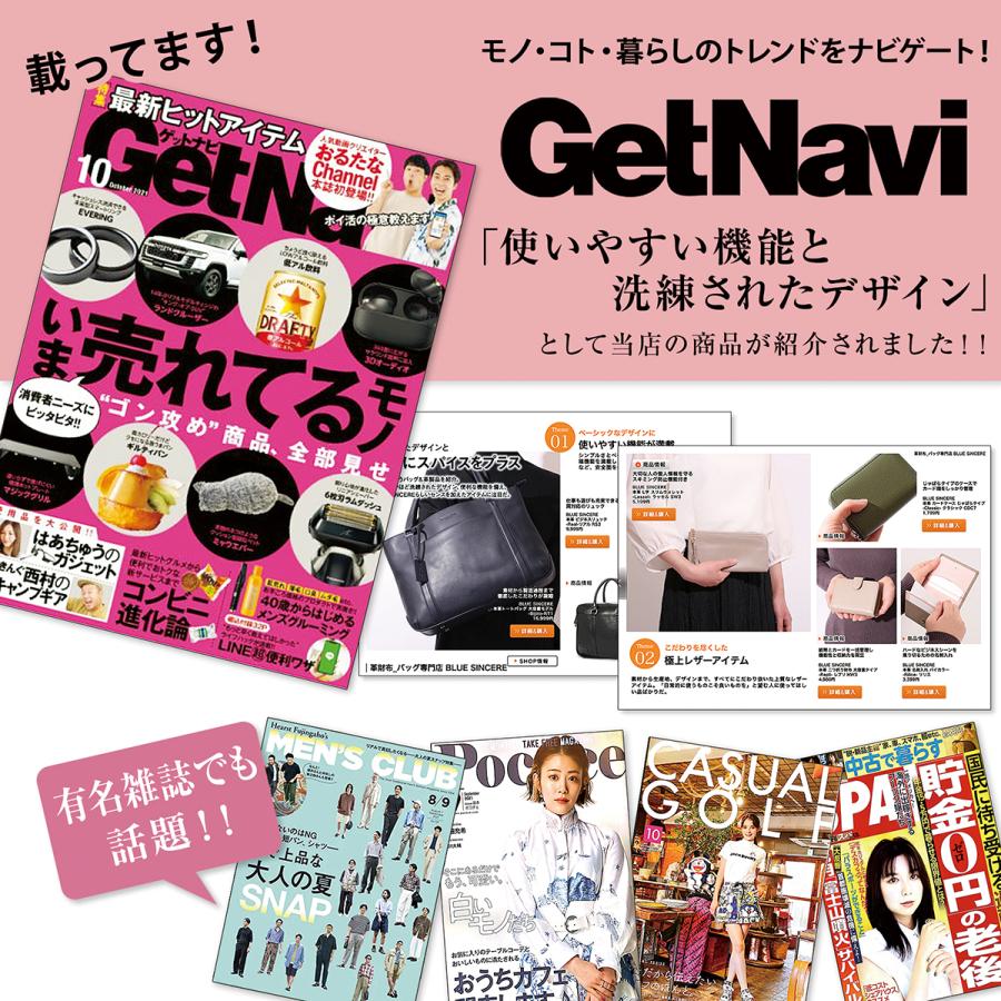 BLUE SINCERE（ブルーシンシア） リールストラップ リールキーホルダー