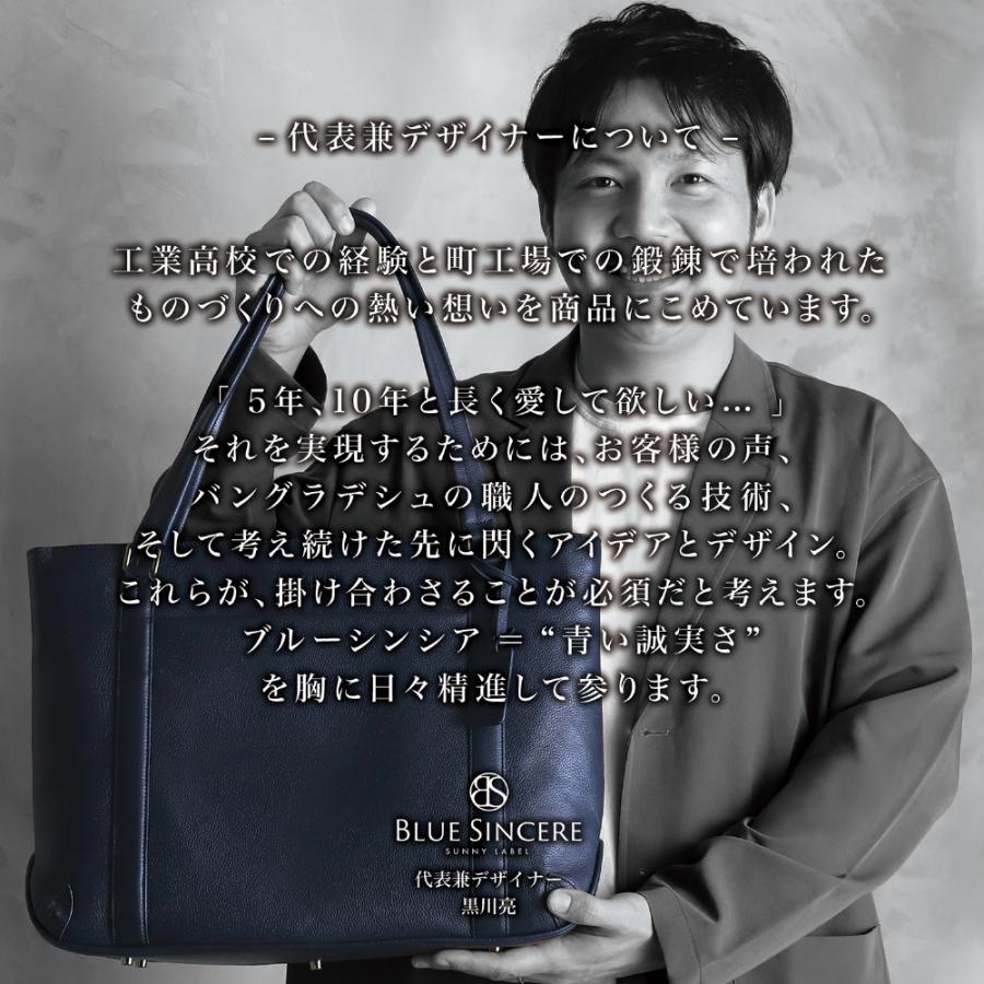 BLUE SINCERE トートバッグ メンズ 本革 大きめ ビジネス BLUE SINCERE トートバッグ メンズ 本革 大きめ ビジネス