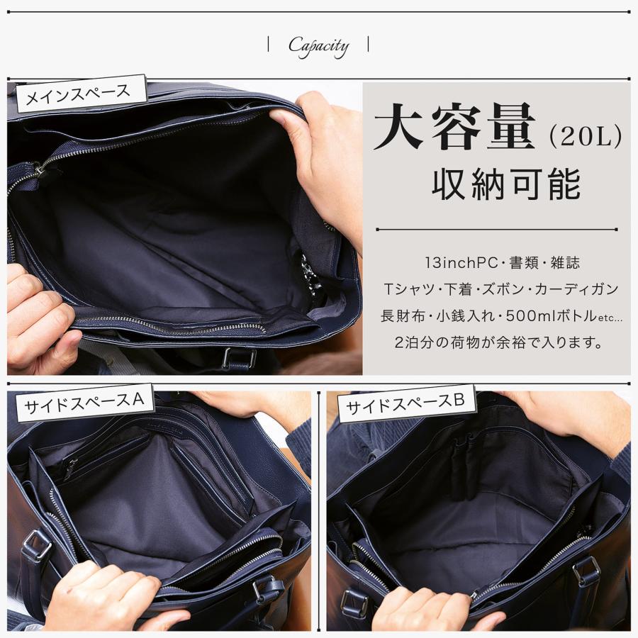 BLUE SINCERE トートバッグ メンズ 本革 大きめ ビジネス BLUE SINCERE トートバッグ メンズ 本革 大きめ ビジネス
