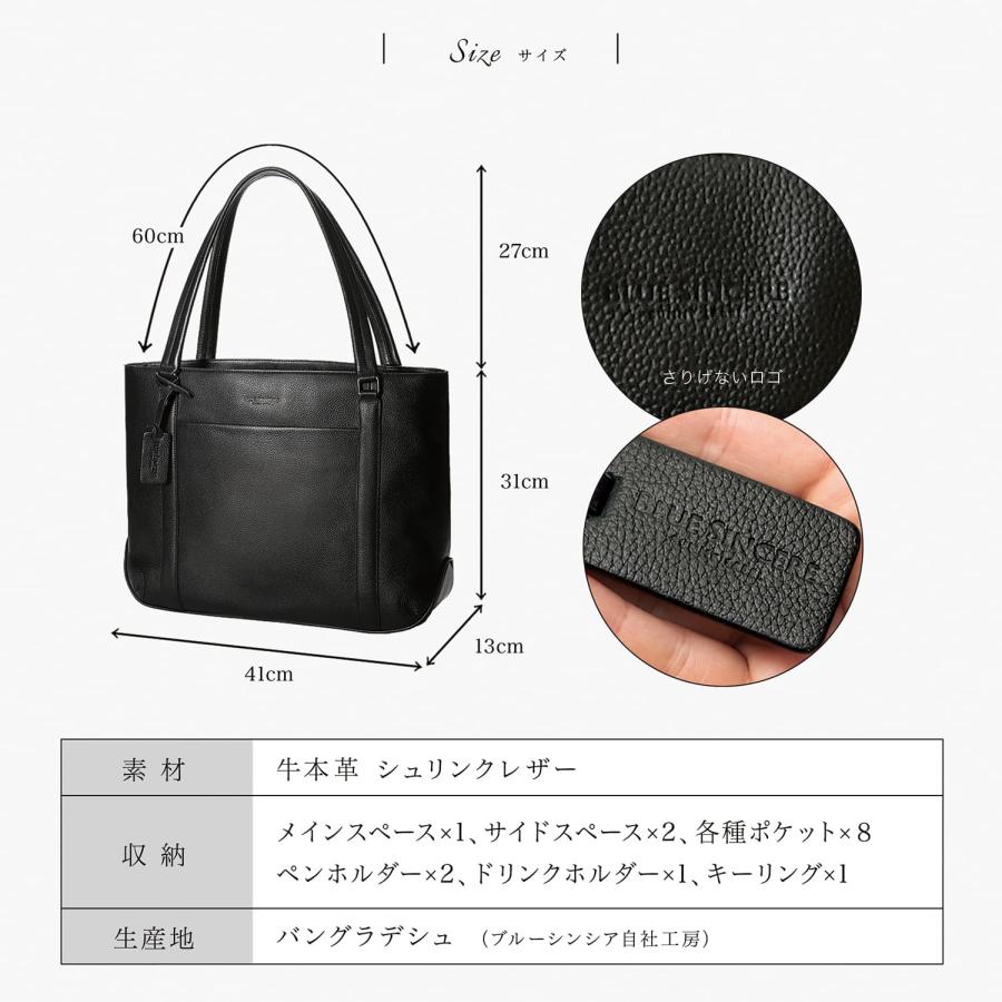 BLUE SINCERE トートバッグ メンズ 本革 大きめ ビジネス BLUE SINCERE トートバッグ メンズ 本革 大きめ ビジネス
