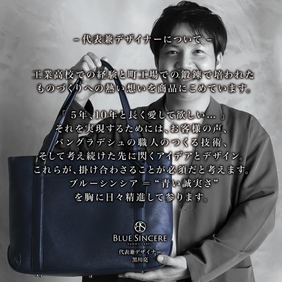 BLUE SINCERE トートバッグ レディース 小さめ ショルダーベルト BLUE SINCERE トートバッグ レディース 小さめ ショルダーベルト