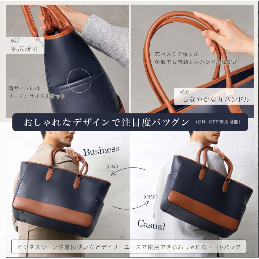 BLUE SINCERE（ブルーシンシア） トートバッグ メンズ 本革 大容量