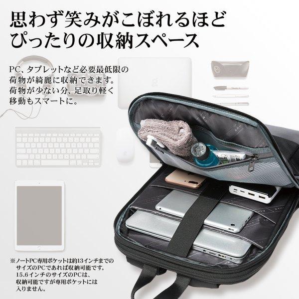 期間限定価格 超薄型 バックパック メンズ リュック 軽量 ビジネスリュック 拡張 リュックサック ブランド 10l l 防水 通勤 通学 Sbp3 Sbp3 財布バッグメンズ のblue Sincere 通販 Yahoo ショッピング