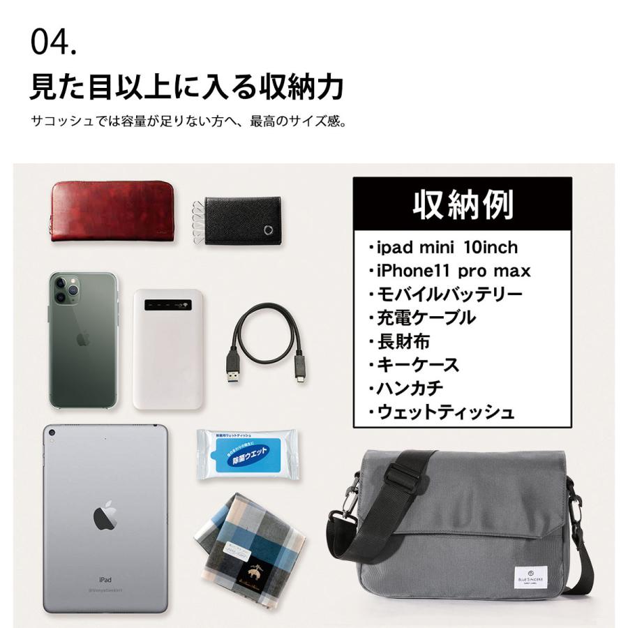 1位獲得 ショルダーバッグ メンズ 斜めがけバッグ ブランド カジュアル スキミング防止 ポイント消化 Shb 1 Shb 1 財布バッグメンズ のblue Sincere 通販 Yahoo ショッピング