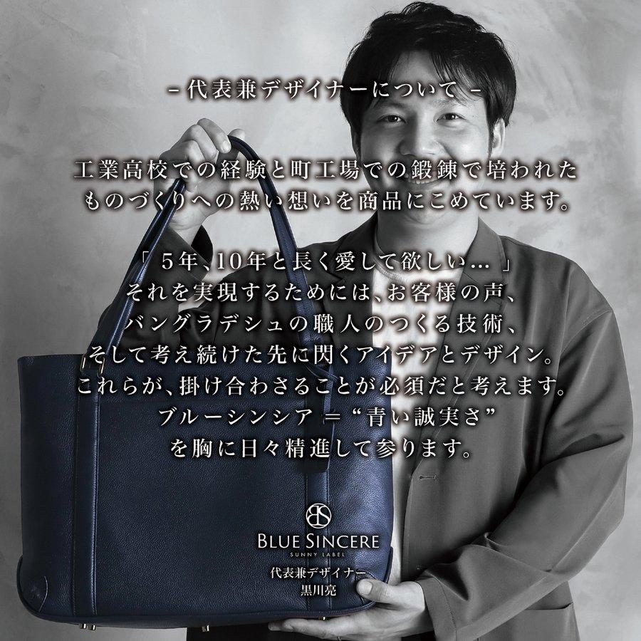 BLUE SINCERE ショルダーバッグ メンズ 撥水 軽量 小さめ BLUE SINCERE ショルダーバッグ メンズ 撥水 軽量 小さめ