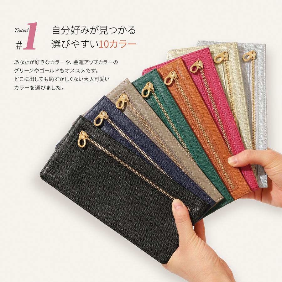 BLUE SINCERE 長財布 レディース スリム 0.5cm 薄型 薄い 財布 BLUE SINCERE 長財布 レディース スリム 0.5cm 薄型 薄い 財布