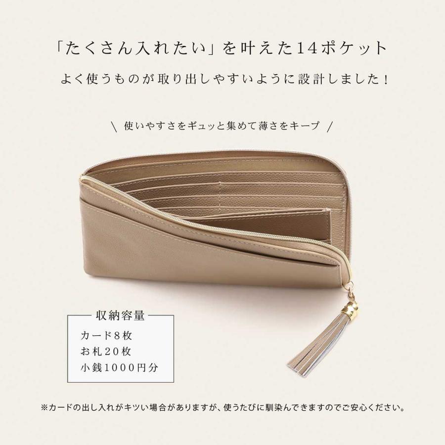 BLUE SINCERE L字 長財布 レディース 薄い 本革 大容量 ブランド BLUE SINCERE L字 長財布 レディース 薄い 本革 大容量 ブランド
