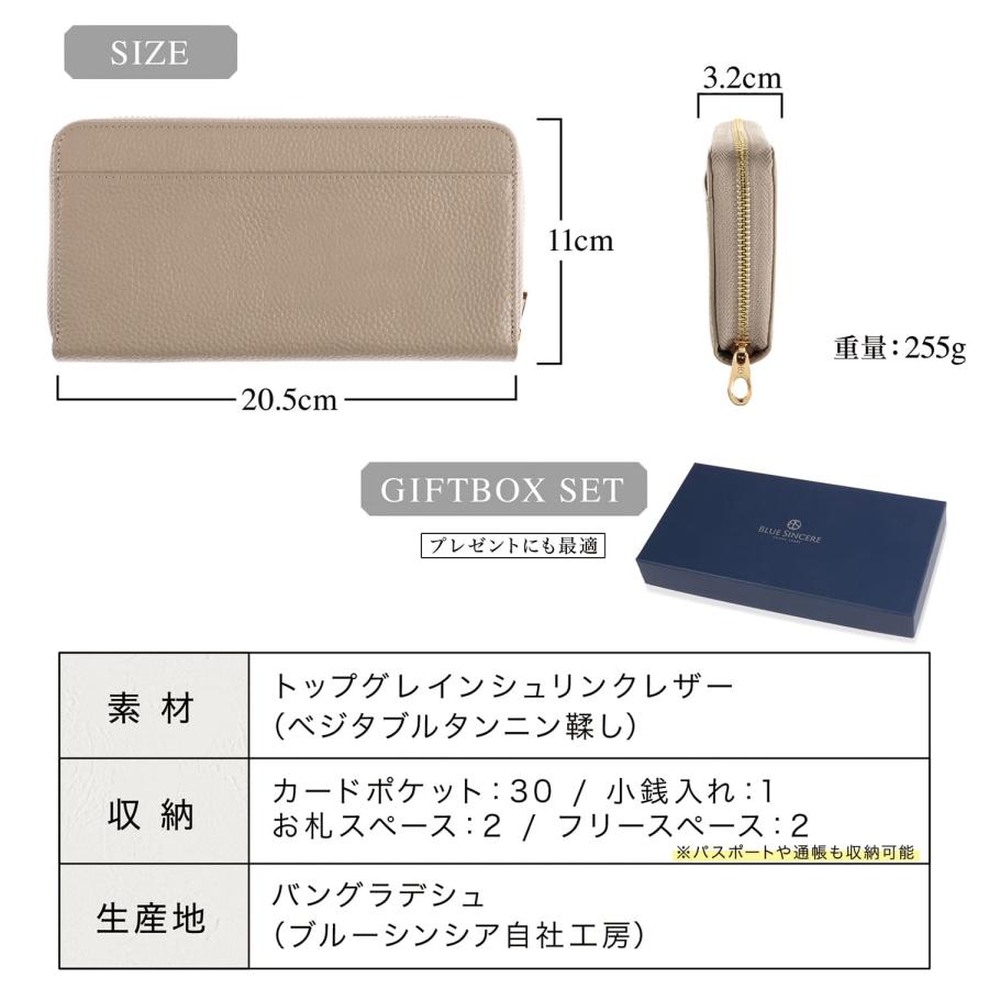 長財布 レディース 本革 財布 カードケース 大容量 使いやすい 大量収納 ギャルソンウォレット スキミング防止 じゃばら型 ラウンドファスナー キャプティ SW5｜magokoroya-yahuu｜17