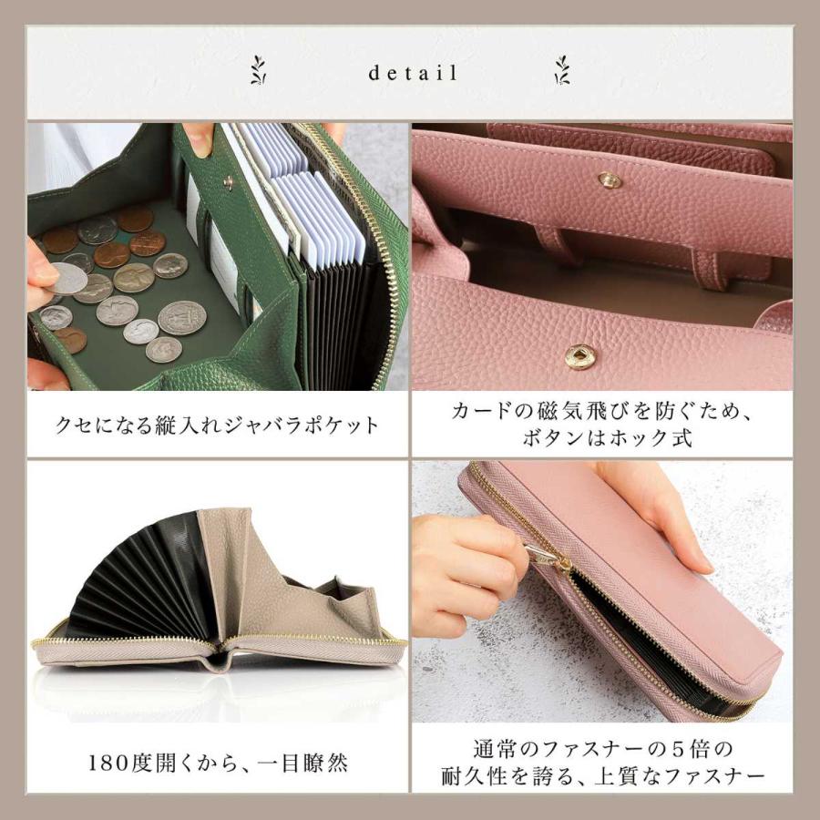 BLUE SINCERE 長財布 レディース 大容量 ギャルソンウォレット BLUE SINCERE 長財布 レディース 大容量 ギャルソンウォレット