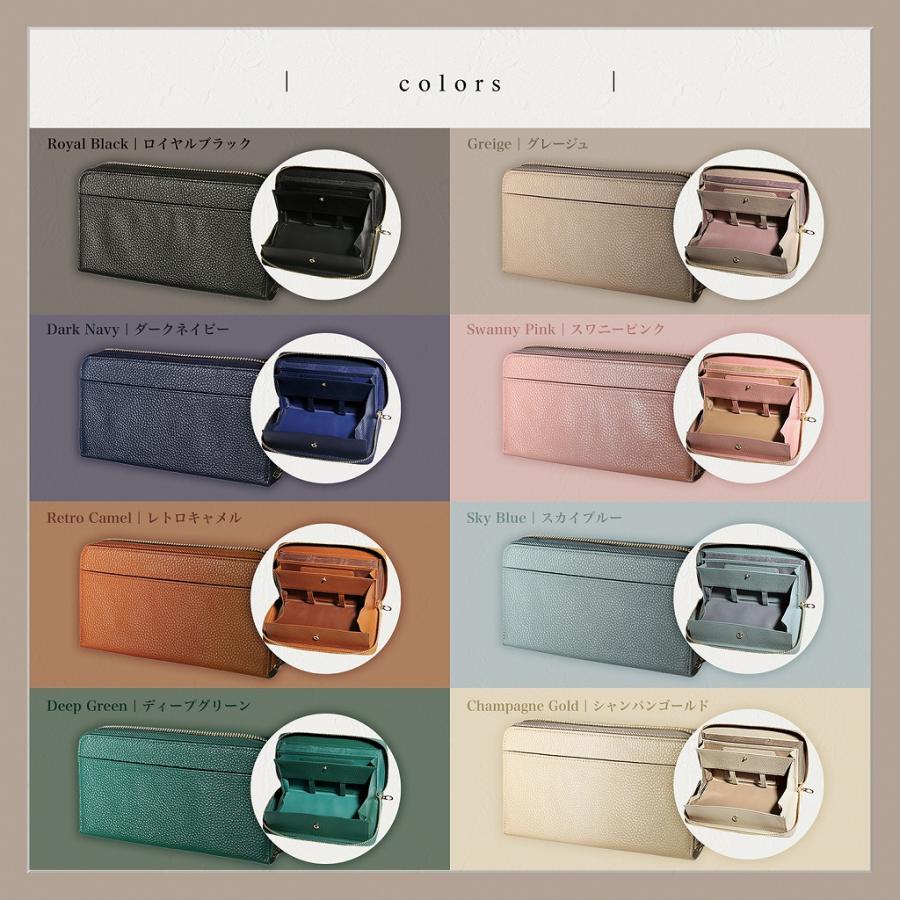 BLUE SINCERE 長財布 レディース 大容量 ギャルソンウォレット BLUE SINCERE 長財布 レディース 大容量 ギャルソンウォレット