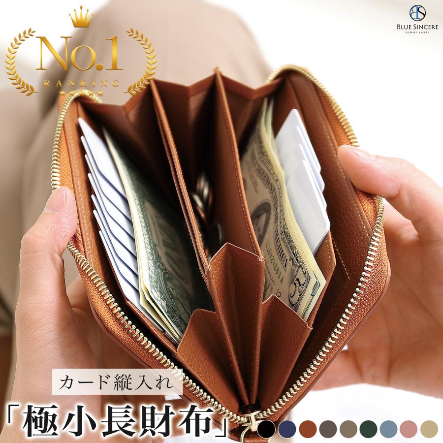 BLUE SINCERE 財布 メンズ レディース カード縦入れ 長財布 本革 BLUE SINCERE 財布 メンズ レディース カード縦入れ 長財布 本革