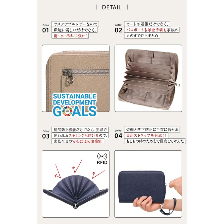 通帳ケース作成 Stellata Sige 通帳ケース作成 Stellata Sige様専用