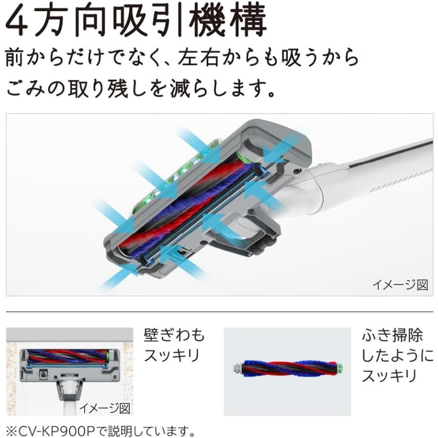 かるパック 日立 CV-KP900P-C 紙パック式クリーナー ベージュ 掃除機