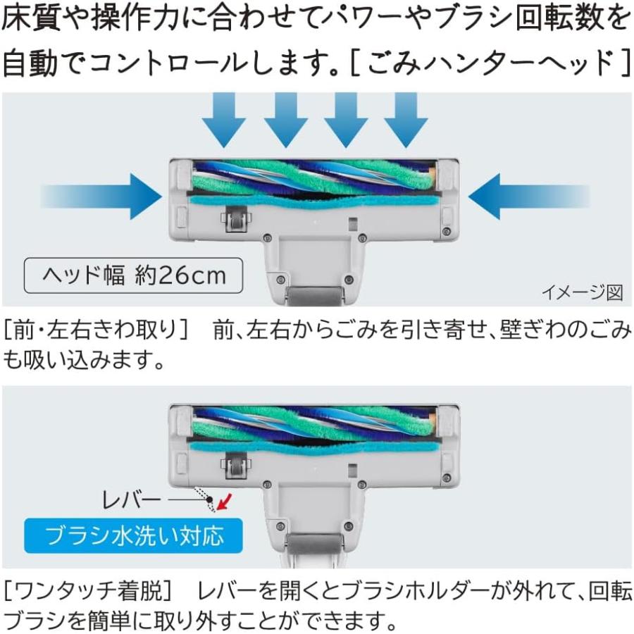 かるパック 日立 CV-KP90M-C 紙パック式掃除機 強烈パワー