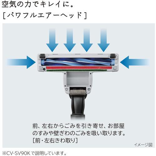 日立 CV-SV90K-W パワかるサイクロン掃除機 サイクロン 日立 CV-SV90K-W パワかるサイクロン掃除機 サイクロン