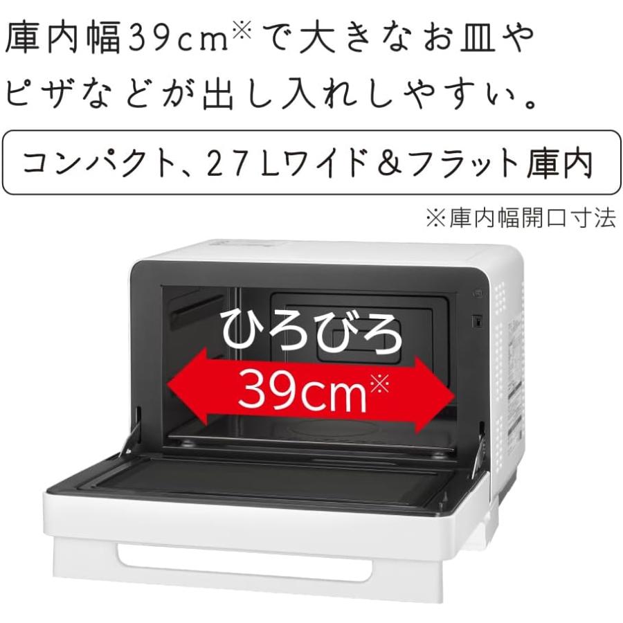 日立 MRO-F6CA-W オーブンレンジ ホワイト 簡易スチーム 27L