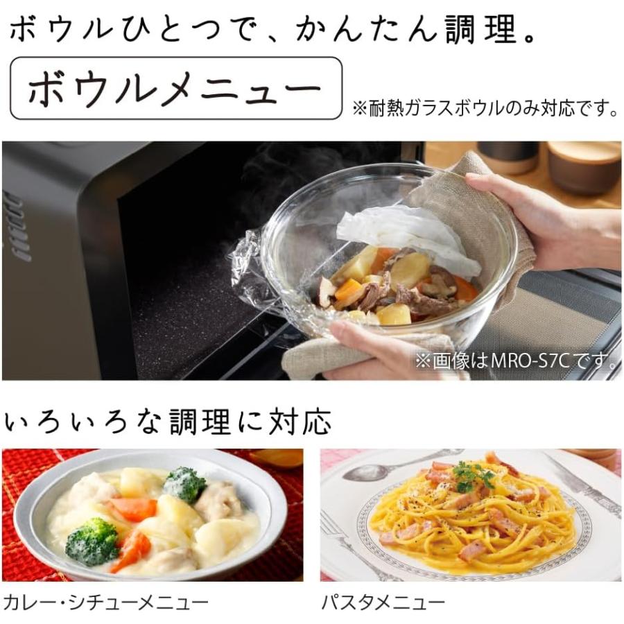 日立（HITACHI） MRO-F6C-W オーブンレンジ ホワイト 簡易スチーム 27L