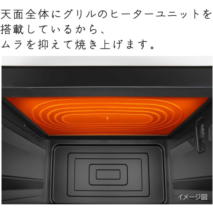 日立（HITACHI） MRO-F6C-W オーブンレンジ ホワイト 簡易スチーム 27L