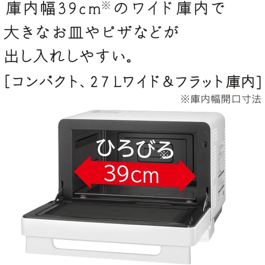 HITACHI MRO-F6D W オーブンレンジ 27L 日立（HITACHI） MRO-F6D-W オーブンレンジ ホワイト 簡易スチーム 27L