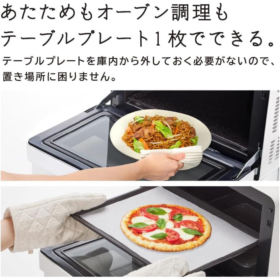 日立（HITACHI） MRO-F6D-W オーブンレンジ ホワイト 簡易スチーム 27L