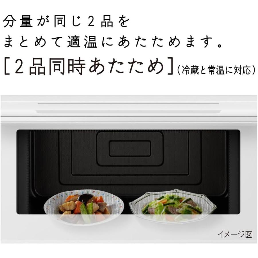 日立（HITACHI） MRO-F6D-W オーブンレンジ ホワイト 簡易スチーム 27L