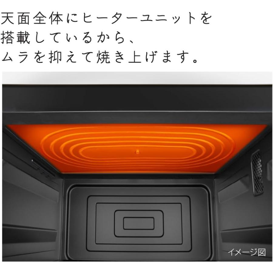 日立（HITACHI） MRO-F6D-W オーブンレンジ ホワイト 簡易スチーム 27L