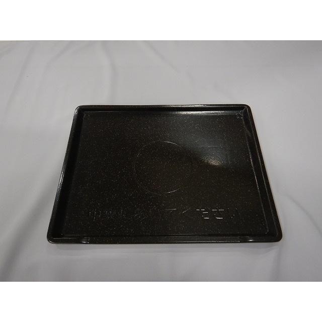 日立 HITACHI オーブンレンジ 純正テーブルプレート 新品 : マゴ・デン