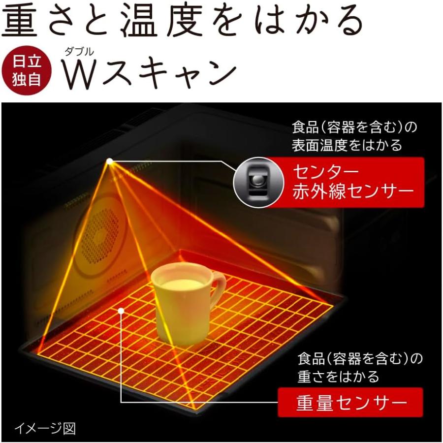 ヘルシーシェフ 日立 MRO-W10B-K オーブンレンジ フロストブラック