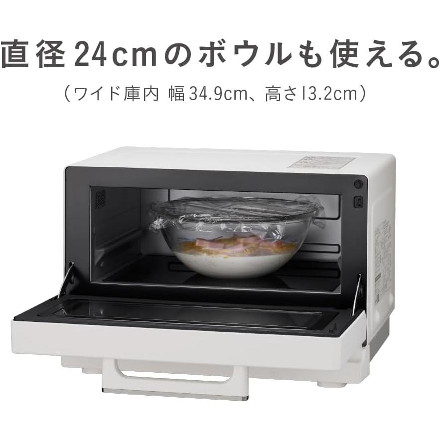 【新品未開封】日立 2in1トースターレンジ MRT-F100-C（アイボリー） 日立（HITACHI） MRT-F100-C アイボリー 2in1トースターレンジ mrt