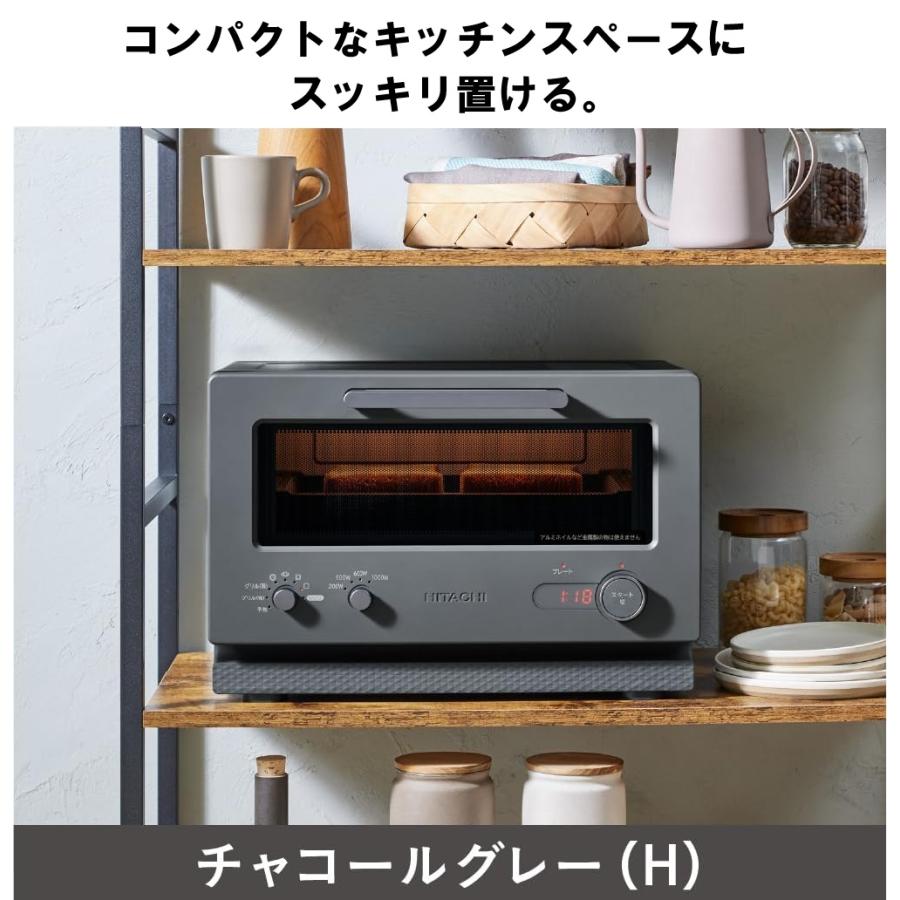 日立（HITACHI） MRT-F100-H チャコールグレー 2in1トースターレンジ