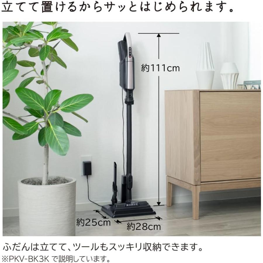 日立★PKV-BK3K★2023年製★バッテリー新品と同等★7 日立（HITACHI） PKV-BK3K-V かるパックスティック 紙パック式掃除機