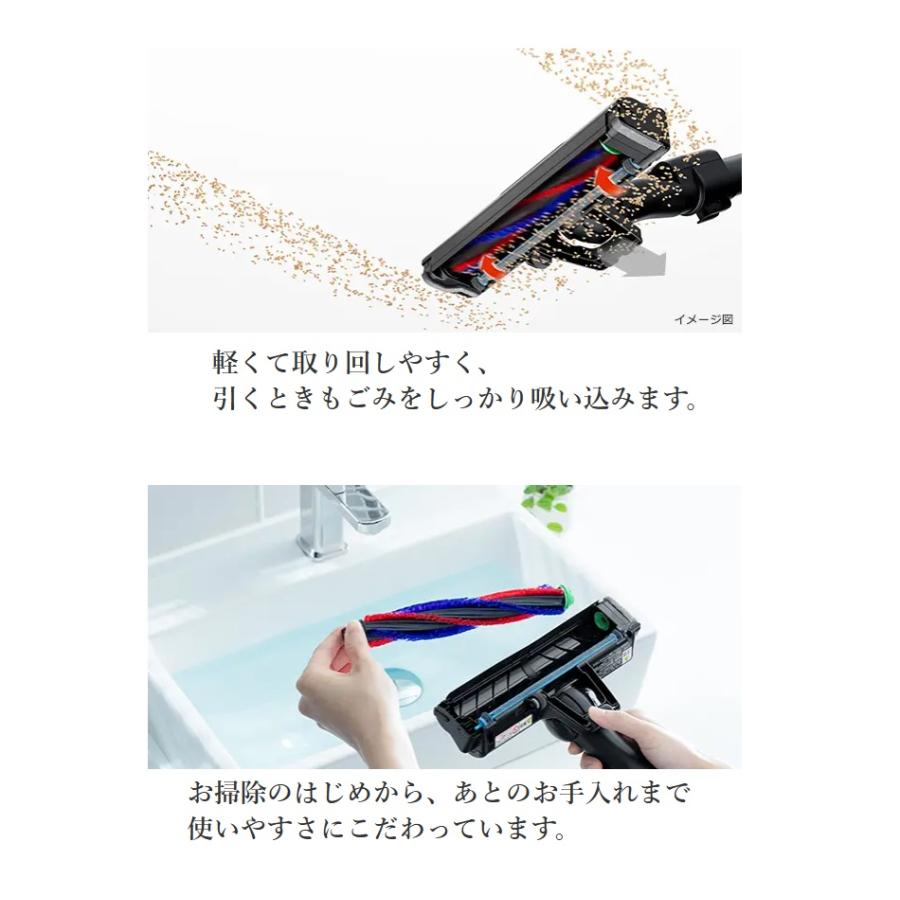 日立 PKV-BK3L-V かるパックスティック 紙パック式掃除機 日立 PKV-BK3L-V かるパックスティック 紙パック式掃除機