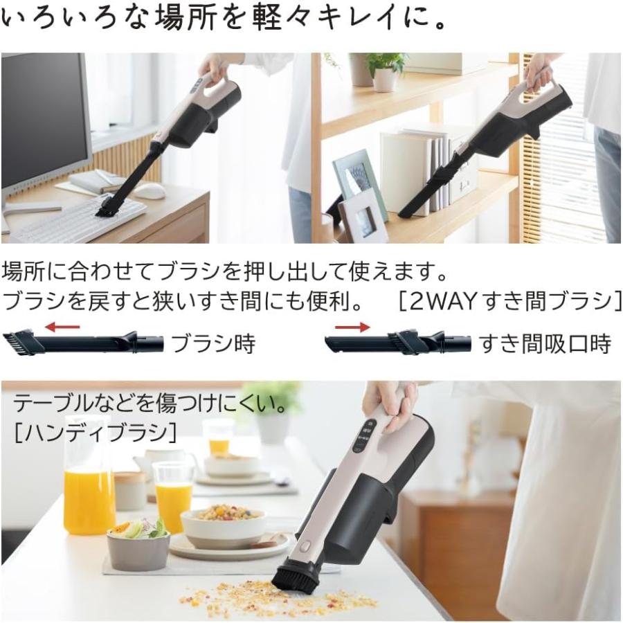 日立 PKV-BK3P-C かるパックスティック 紙パック式掃除機